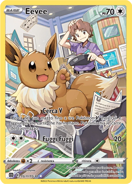 Eevee – Holo