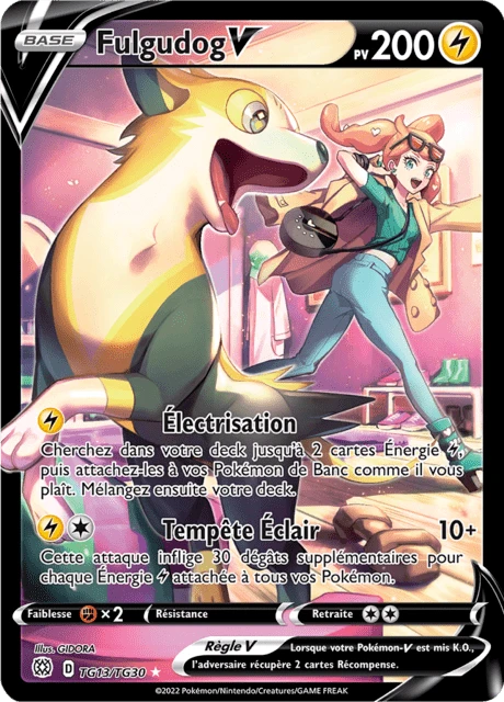 Fulgudog V – Holo