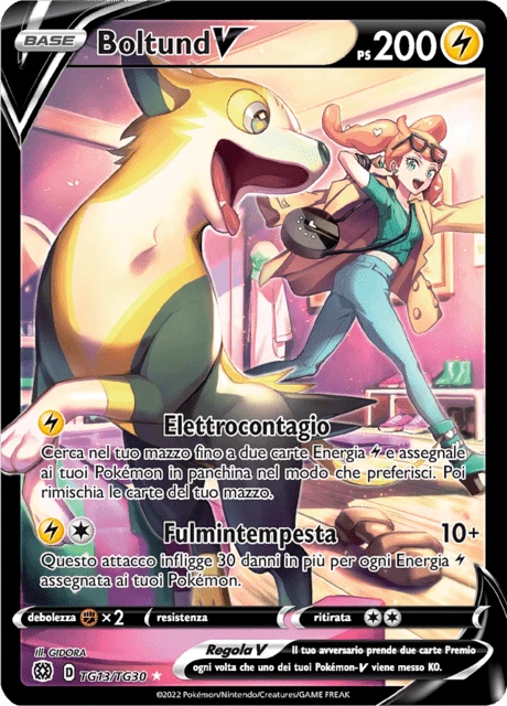 Boltund V – Holo