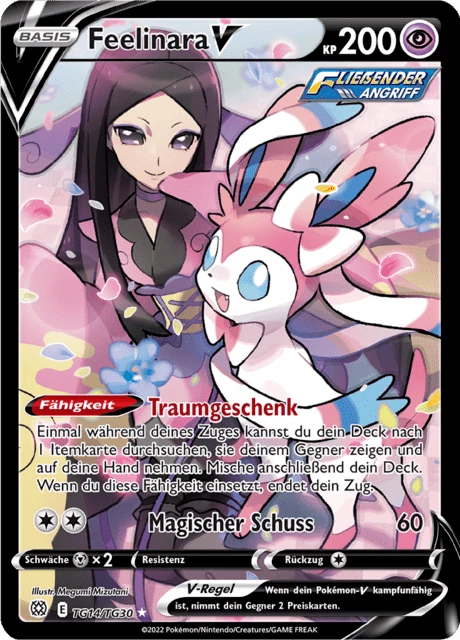 Feelinara V – Holo