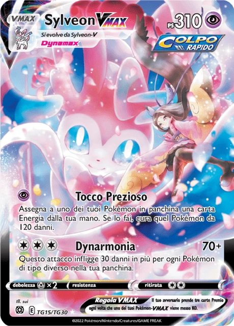 Sylveon VMAX – Holo