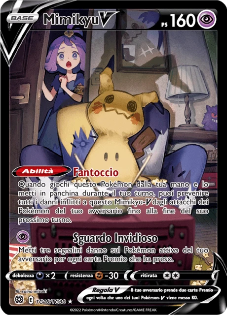 Mimikyu V – Holo