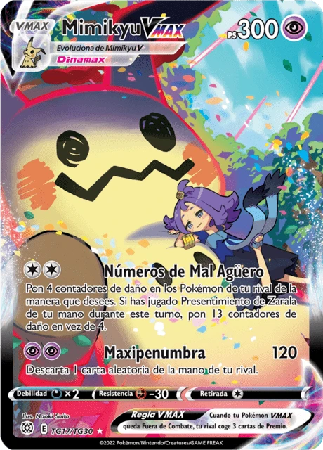 Mimikyu VMAX