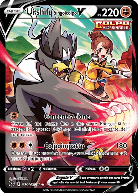 Urshifu Singolcolpo V – Holo