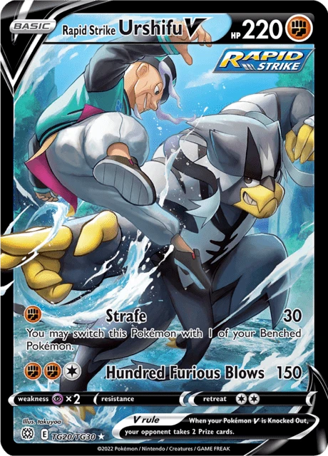 Rapid Strike Urshifu V