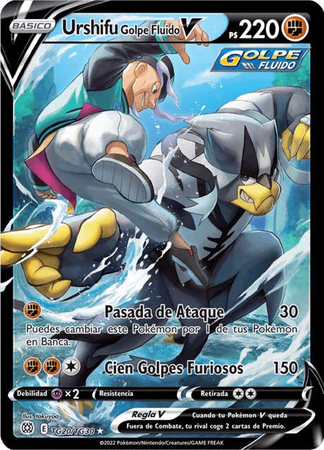 Urshifu Golpe Fluido V – Holo