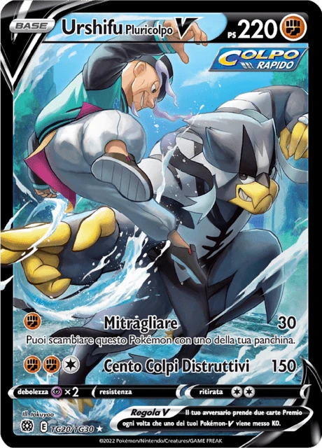 Urshifu Pluricolpo V – Holo
