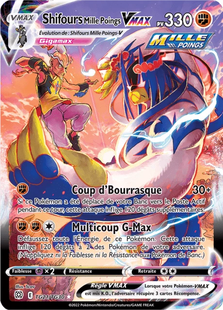 Shifours Mille Poings VMAX – Holo