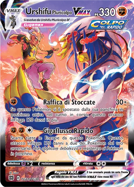 Urshifu Pluricolpo VMAX – Holo