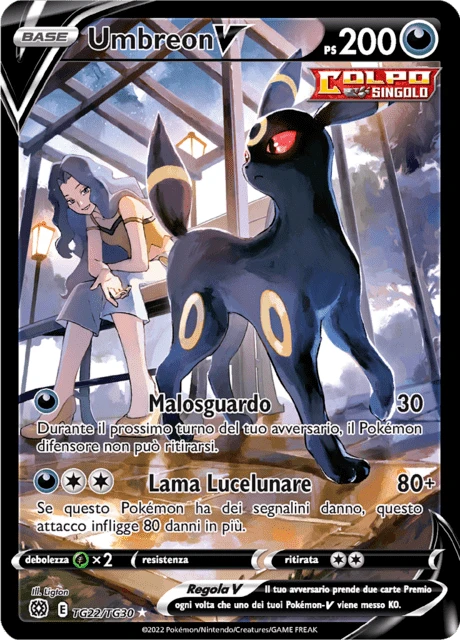 Umbreon V