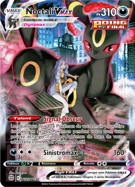 Noctali VMAX