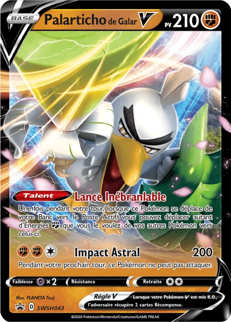 Palarticho de Galar V – Holo
