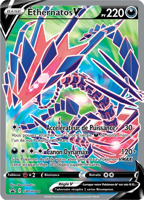 Éthernatos V – Holo