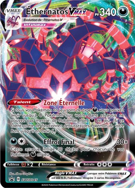 Éthernatos VMAX – Holo
