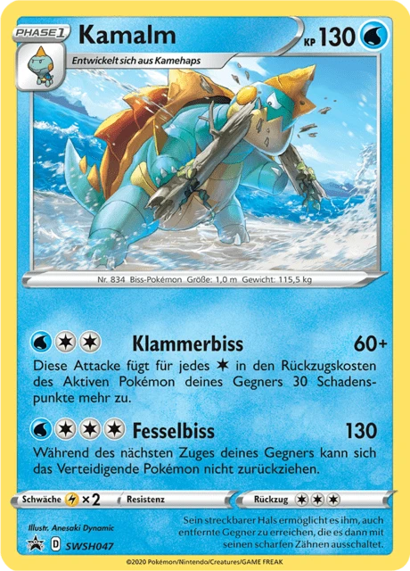 Kamalm