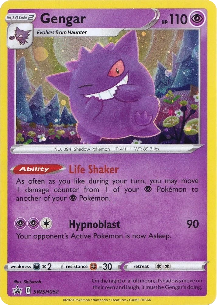 Gengar