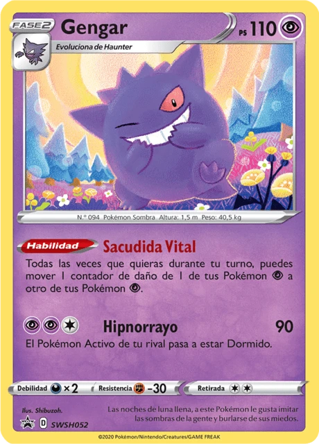 Gengar – Holo