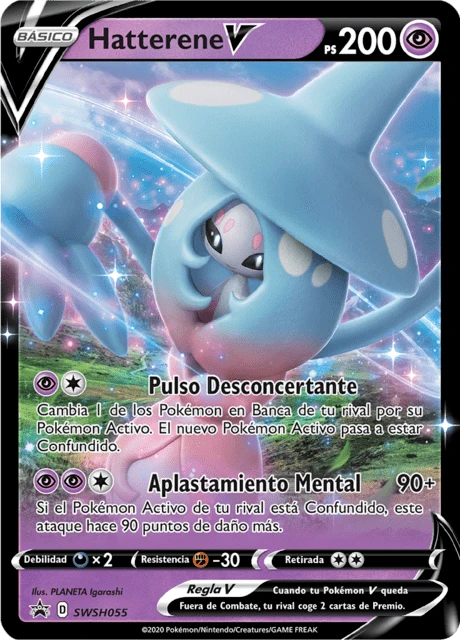Hatterene V – Holo