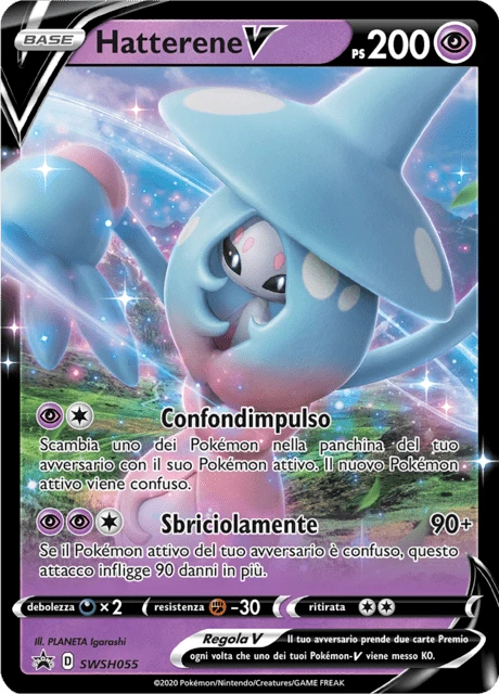 Hatterene V – Holo