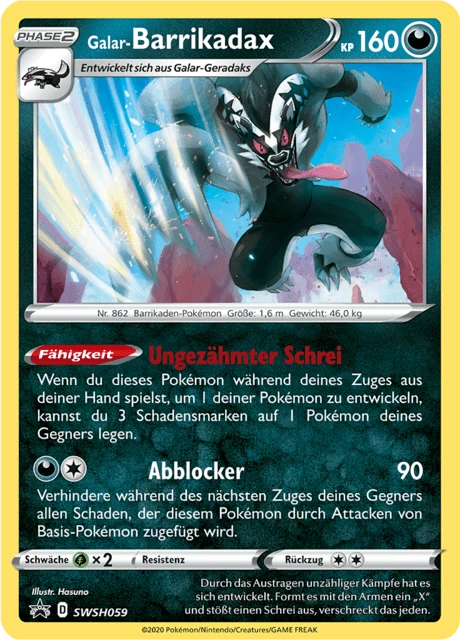 Galar-Barrikadax – Holo