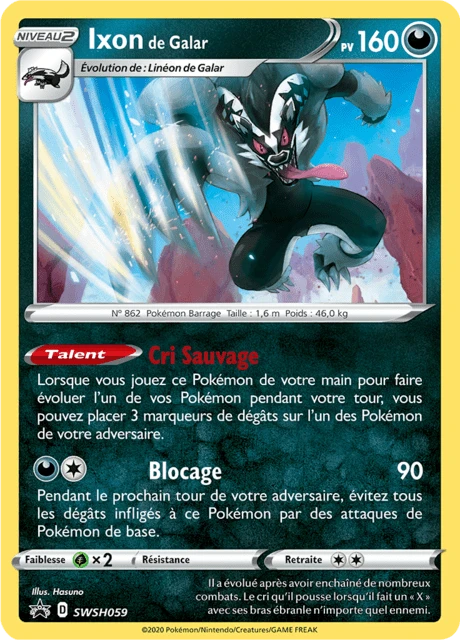 Ixon de Galar – Holo
