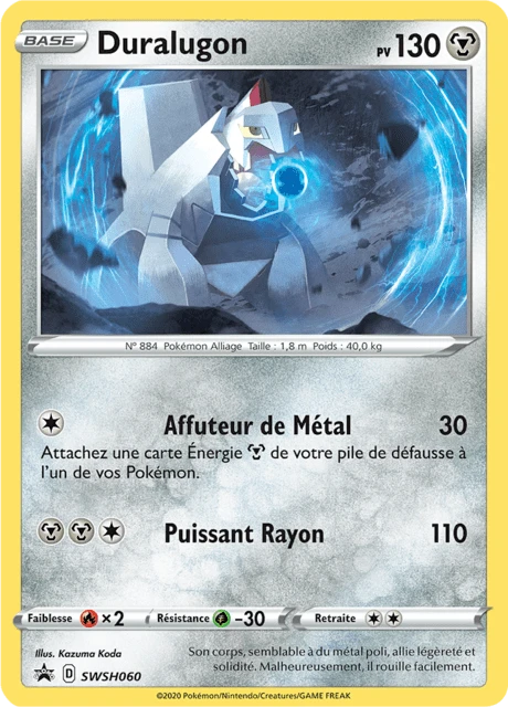 Duralugon