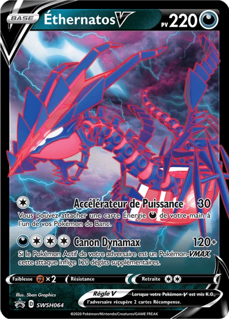 Éthernatos V – Holo