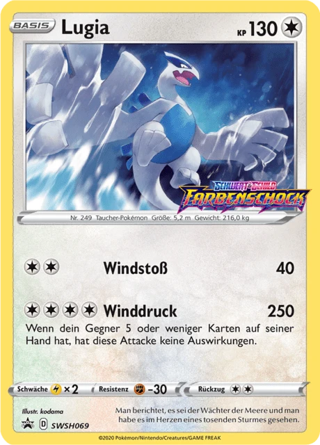 Lugia – Holo