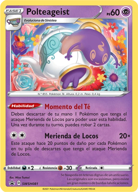 Polteageist – Holo