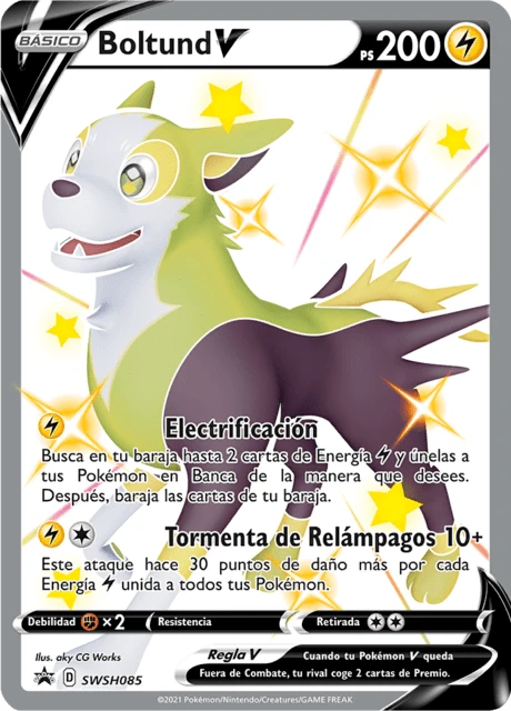 Boltund V – Holo