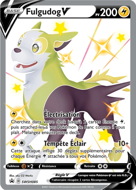 Fulgudog V – Holo
