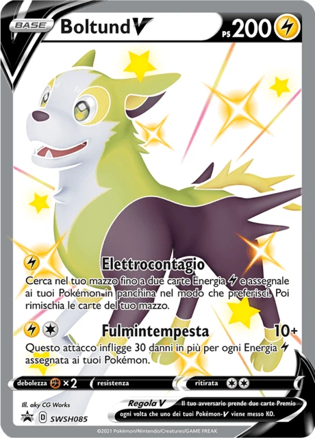 Boltund V – Holo