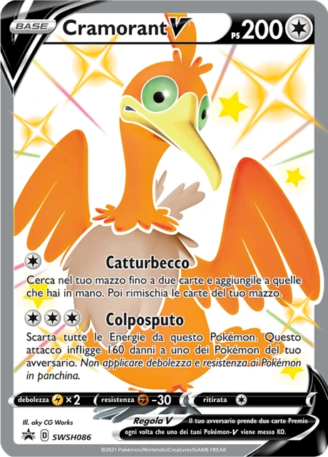 Cramorant V – Holo