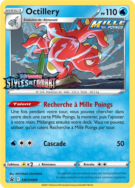 Octillery – Holo