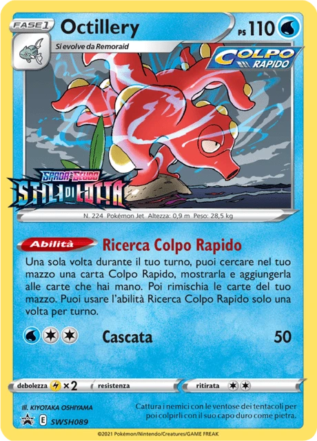 Octillery – Holo