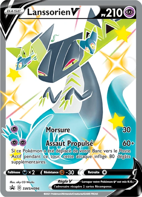 Lanssorien V – Holo