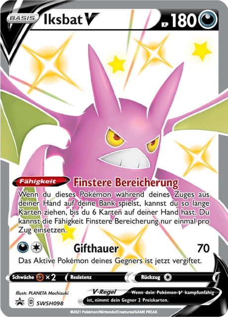 Iksbat V – Holo