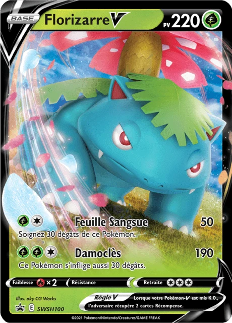 Florizarre V – Holo