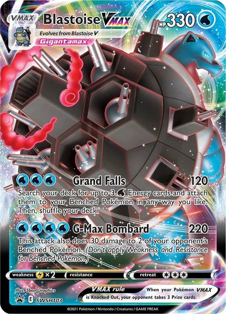 Blastoise VMAX