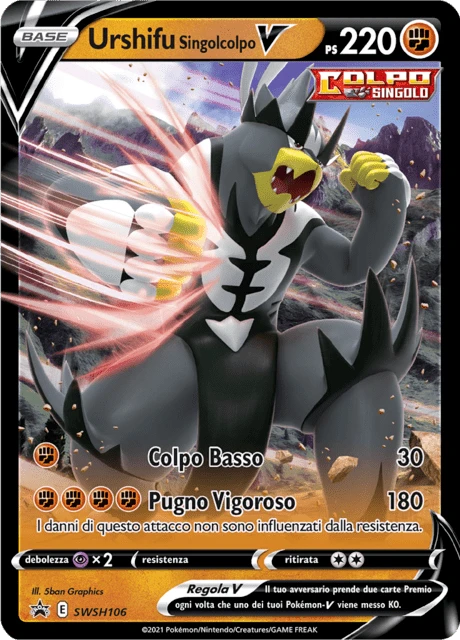 Urshifu Singolcolpo – Holo