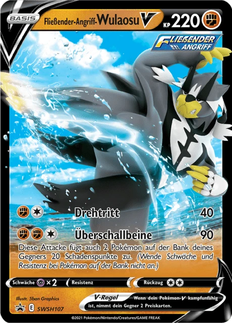 Fließender-Angriff-Wulaosu V – Holo
