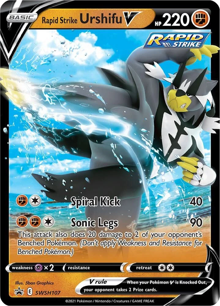 Rapid Strike Urshifu V – Holo