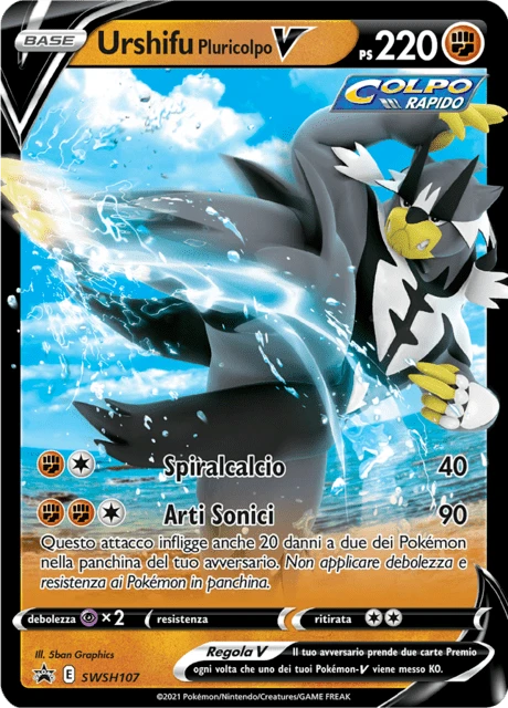 Urshifu Pluricolpo – Holo