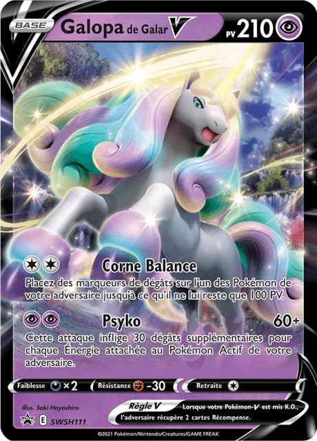 Galopa de Galar V