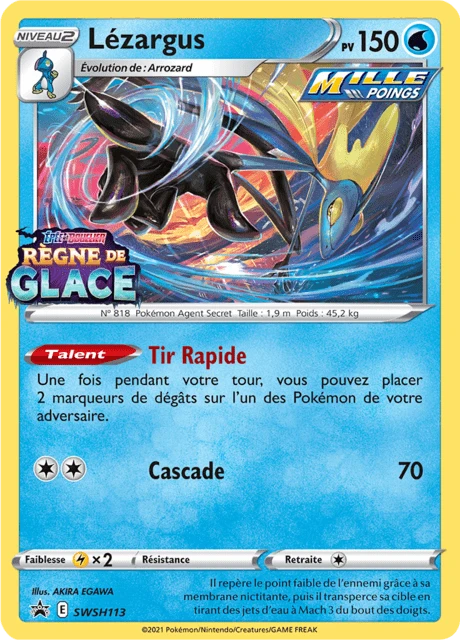 Lézargus