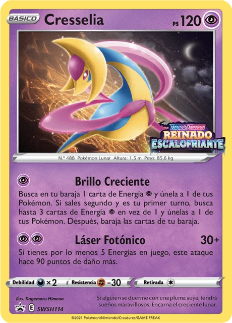 Cresselia – Holo
