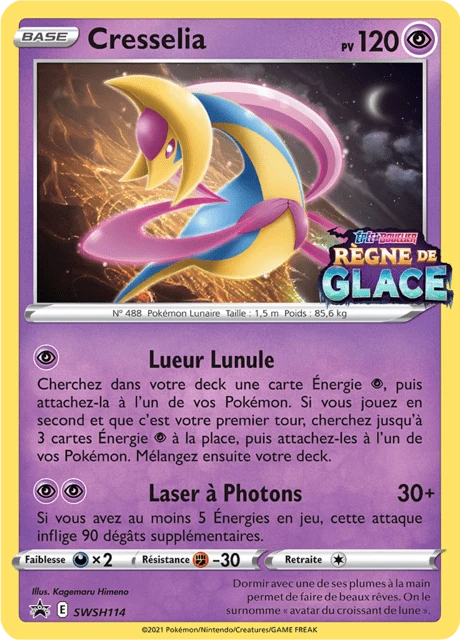 Cresselia – Holo