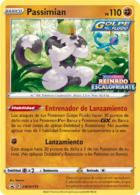 Passimian – Holo