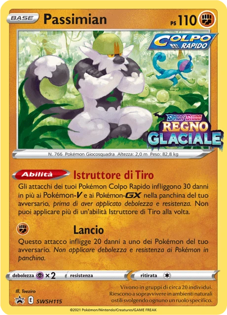 Passimian – Holo