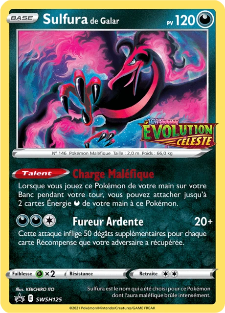 Sulfura de Galar – Holo